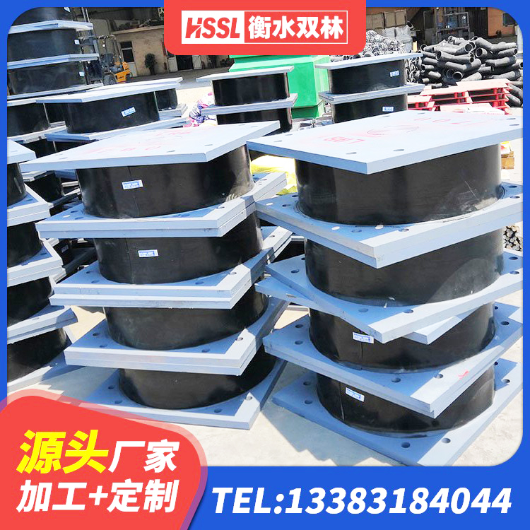 资中县LRB橡胶隔震支座900源头工厂 资中县LNR1000隔震橡胶支座源头工厂 资中县建筑工程中的隔震支座厂家 资中县HDR型高阻尼隔震支座厂家电话 - 第8张