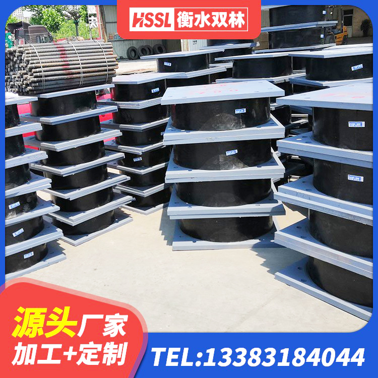 资中县建筑隔振橡胶隔震支座源头工厂 资中县铅芯隔震支座厂家 资中县建筑高阻泥隔震支座生产厂家 资中县建筑橡胶隔震支座LRB500源头工厂 - 第3张