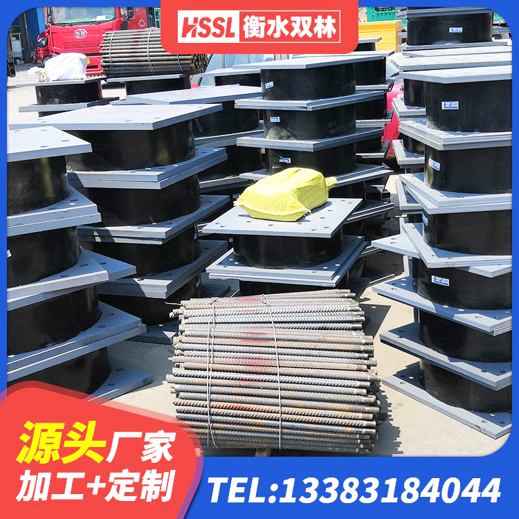资中县建筑防震支座LRB700厂家 资中县橡胶隔震支座LNR-700报价 资中县LNR500天然橡胶隔震支座什么价格 资中县橡胶铅芯支座源头工厂 - 第3张
