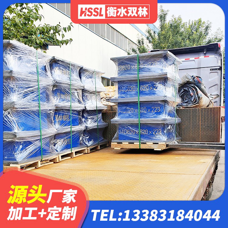 资中县抗震支座单价 资中县隔震支座I型厂家 资中县抗震式橡胶隔震支座定制生产厂家 资中县天然橡胶支座生产厂家 - 第3张