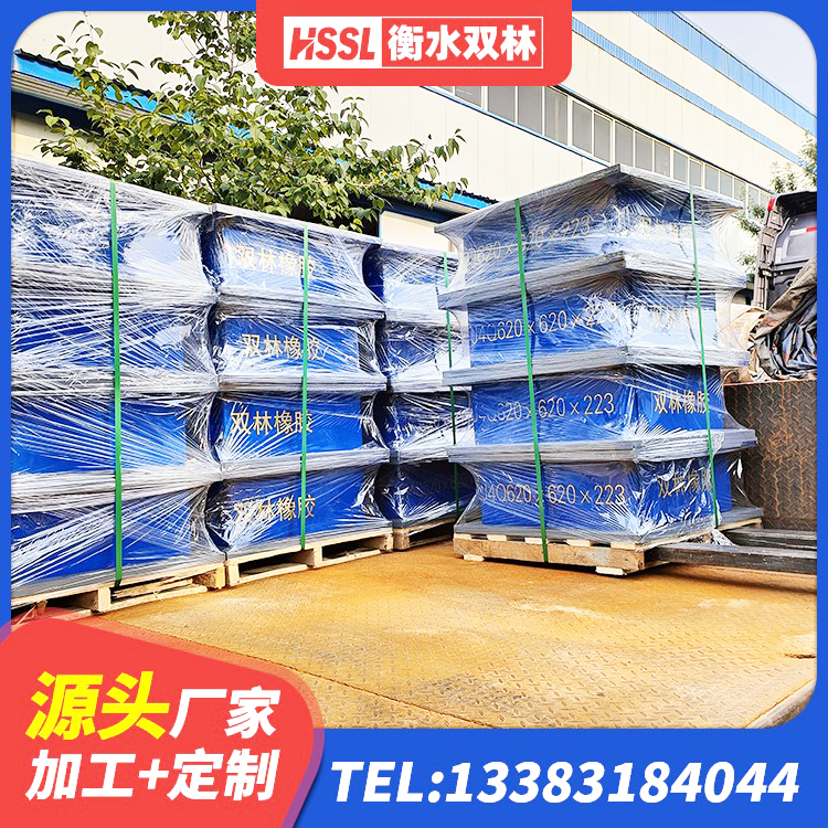 资中县建筑防震支座LRB700厂家 资中县橡胶隔震支座LNR-700报价 资中县LNR500天然橡胶隔震支座什么价格 资中县橡胶铅芯支座源头工厂 - 第6张