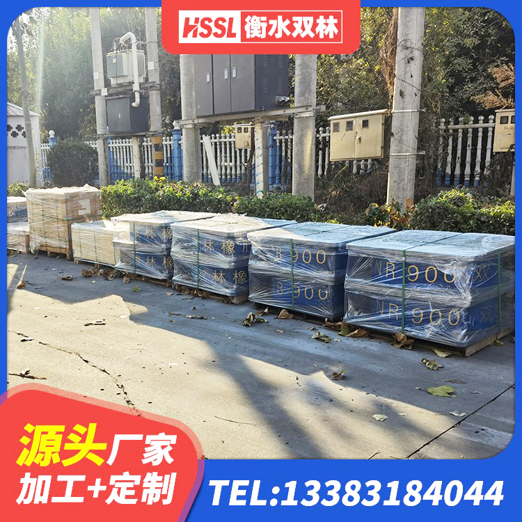 资中县LNR建筑隔震支座厂家 资中县LNR300支座多少钱 资中县LNR支座源头工厂 资中县LRB抗震支座源头工厂 - 第7张