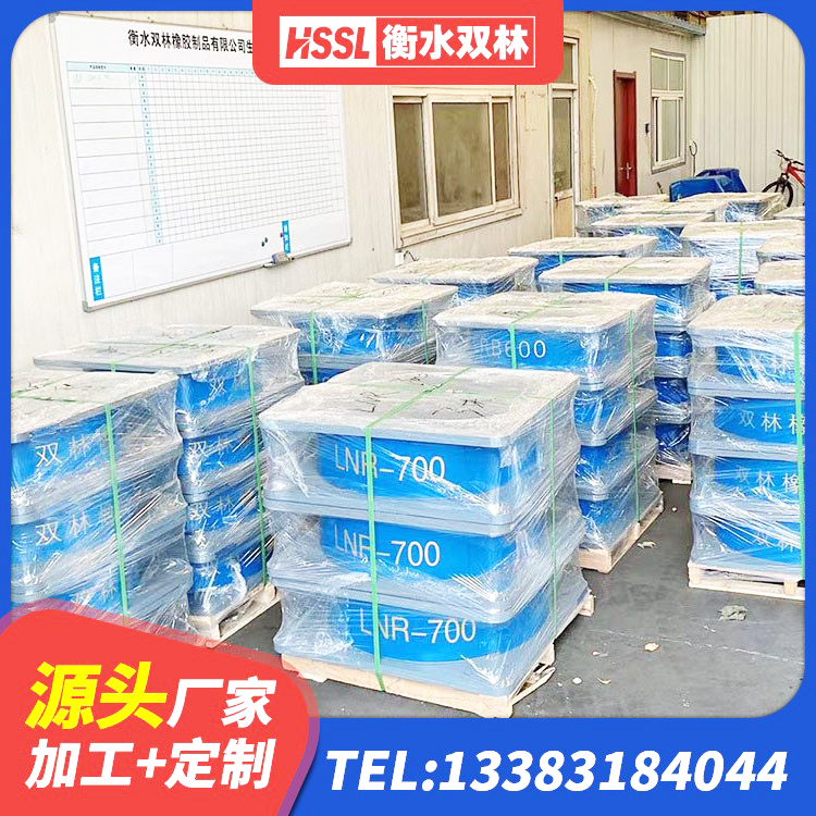 资中县HDR(I)支座源头工厂 资中县隔震支座LRB700-Ⅱ 资中县建筑高阻尼高阻尼橡胶隔震支座 资中县LRB支座多少钱 - 第3张