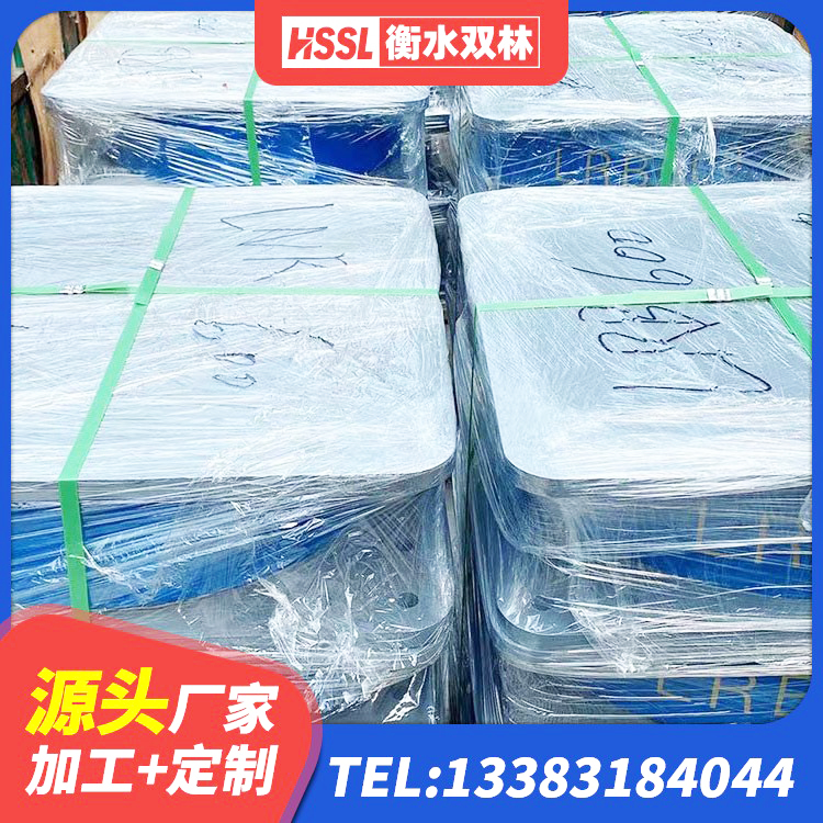 资中县建筑水平力分散型隔震支座源头工厂 资中县水平力分散力型LNR隔震支座 资中县建筑高承载力耗能隔震支座 资中县铅芯抗震支座 - 第8张