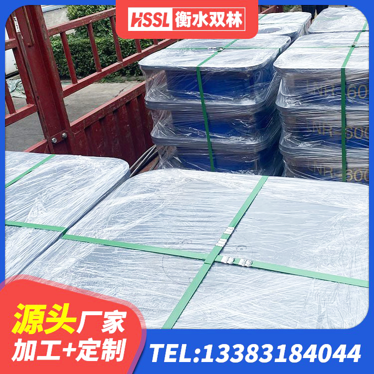 资中县抗震支座单价 资中县隔震支座I型厂家 资中县抗震式橡胶隔震支座定制生产厂家 资中县天然橡胶支座生产厂家 - 第4张