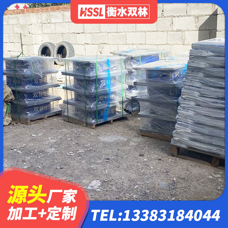 资中县建筑隔振橡胶隔震支座源头工厂 资中县铅芯隔震支座厂家 资中县建筑高阻泥隔震支座生产厂家 资中县建筑橡胶隔震支座LRB500源头工厂 - 第6张