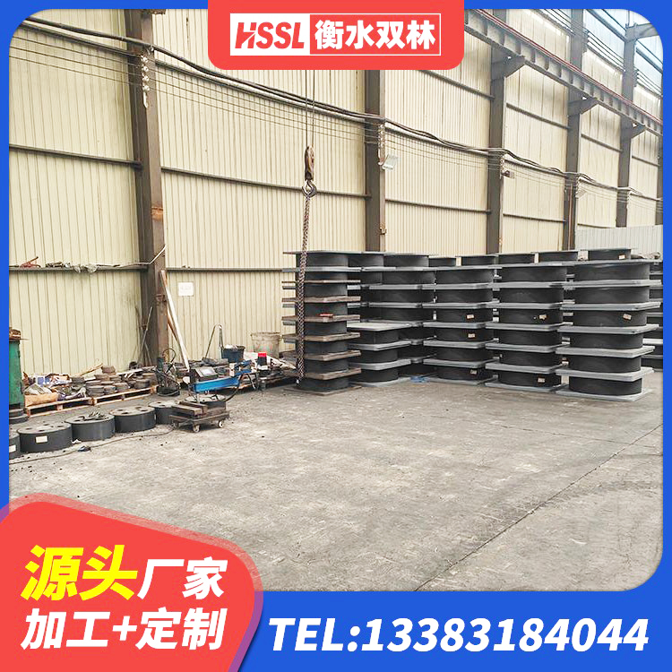 资中县LRB500隔震支座厂家 资中县建筑结构抗震支座生产厂家 资中县隔震支座LRB600什么价格 资中县LRB700铝芯隔震支座 - 第7张
