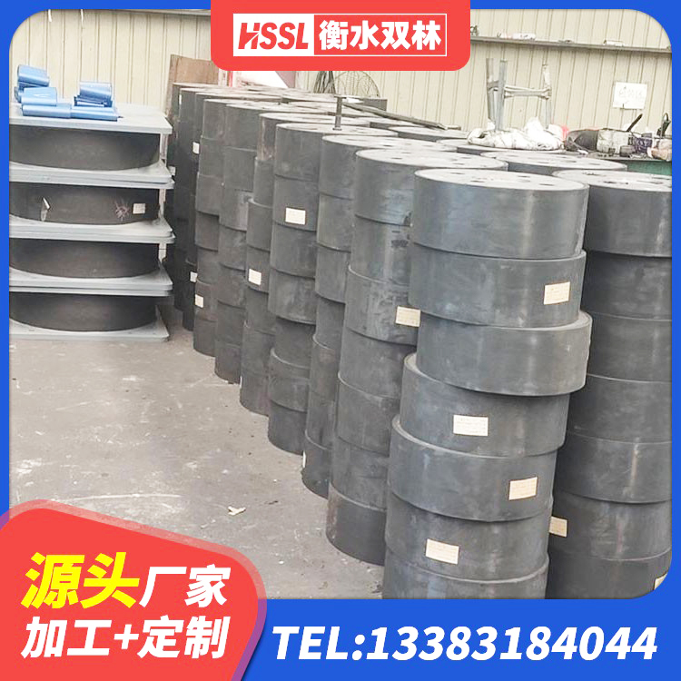 资中县LRB橡胶隔震支座900源头工厂 资中县LNR1000隔震橡胶支座源头工厂 资中县建筑工程中的隔震支座厂家 资中县HDR型高阻尼隔震支座厂家电话 - 第6张