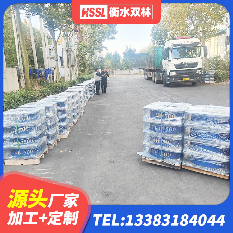 资中县铅芯橡胶隔震支座(LRB800)生产厂家 资中县水平力分散型橡胶隔震支座生产厂家 资中县高阻尼隔震支座(HDR)厂家电话 资中县LNR1300天然橡胶隔震支座厂家电话 - 第3张