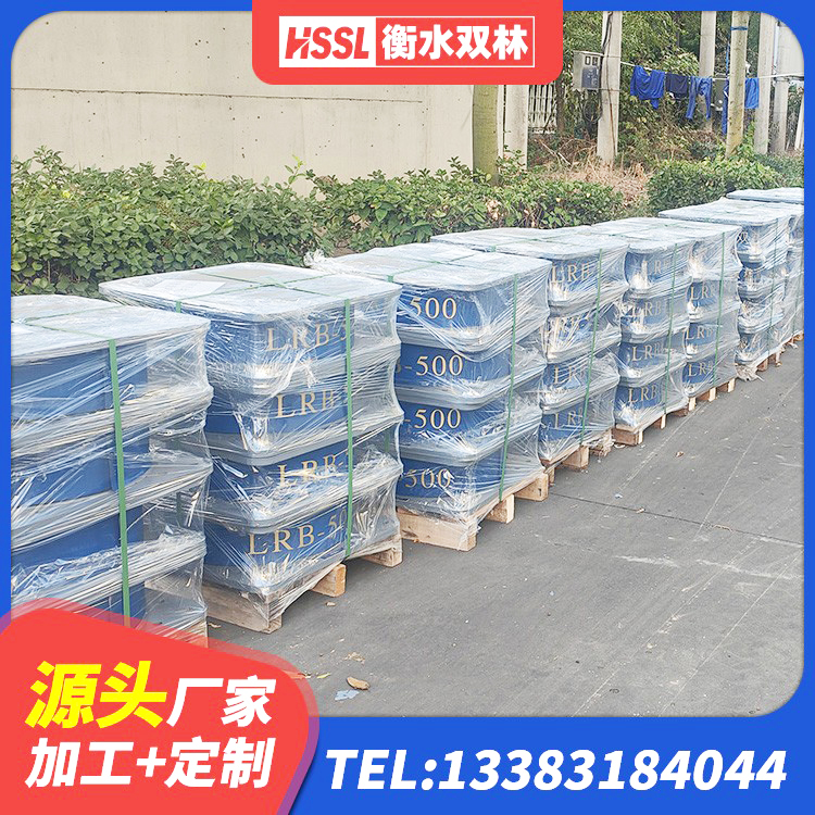 资中县建筑隔振橡胶隔震支座源头工厂 资中县铅芯隔震支座厂家 资中县建筑高阻泥隔震支座生产厂家 资中县建筑橡胶隔震支座LRB500源头工厂 - 第2张