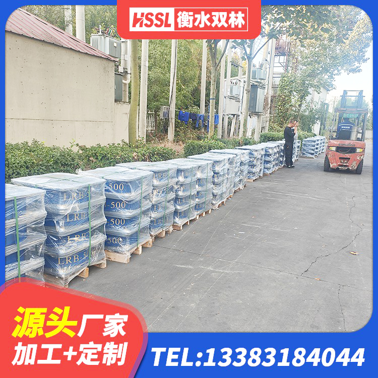 资中县LRB橡胶隔震支座900源头工厂 资中县LNR1000隔震橡胶支座源头工厂 资中县建筑工程中的隔震支座厂家 资中县HDR型高阻尼隔震支座厂家电话 - 第3张