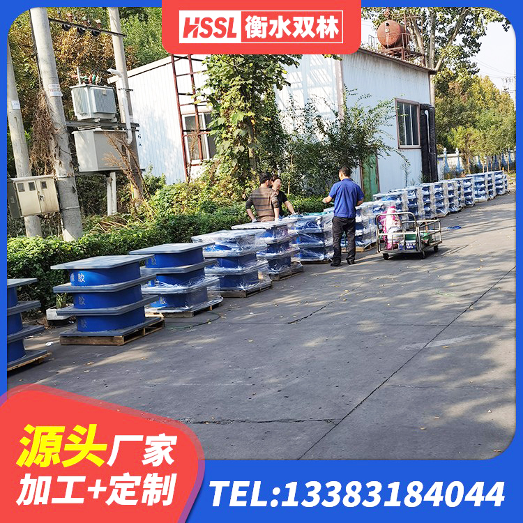 资中县抗震支座单价 资中县隔震支座I型厂家 资中县抗震式橡胶隔震支座定制生产厂家 资中县天然橡胶支座生产厂家 - 第7张