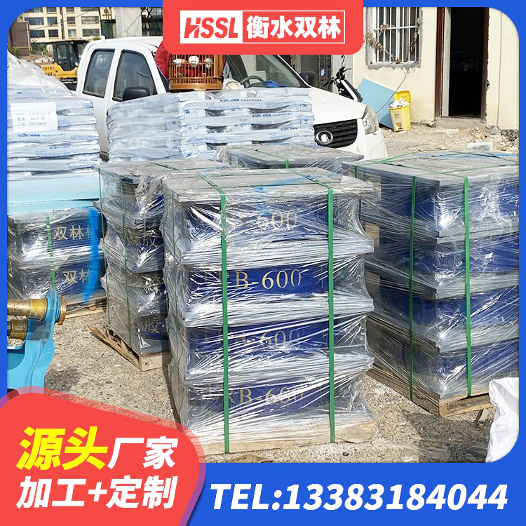 资中县防震橡胶隔震支座多少钱 资中县LNR(H)支座厂家 资中县橡胶抗震支座价格 资中县房屋隔震支座多少钱 - 第6张